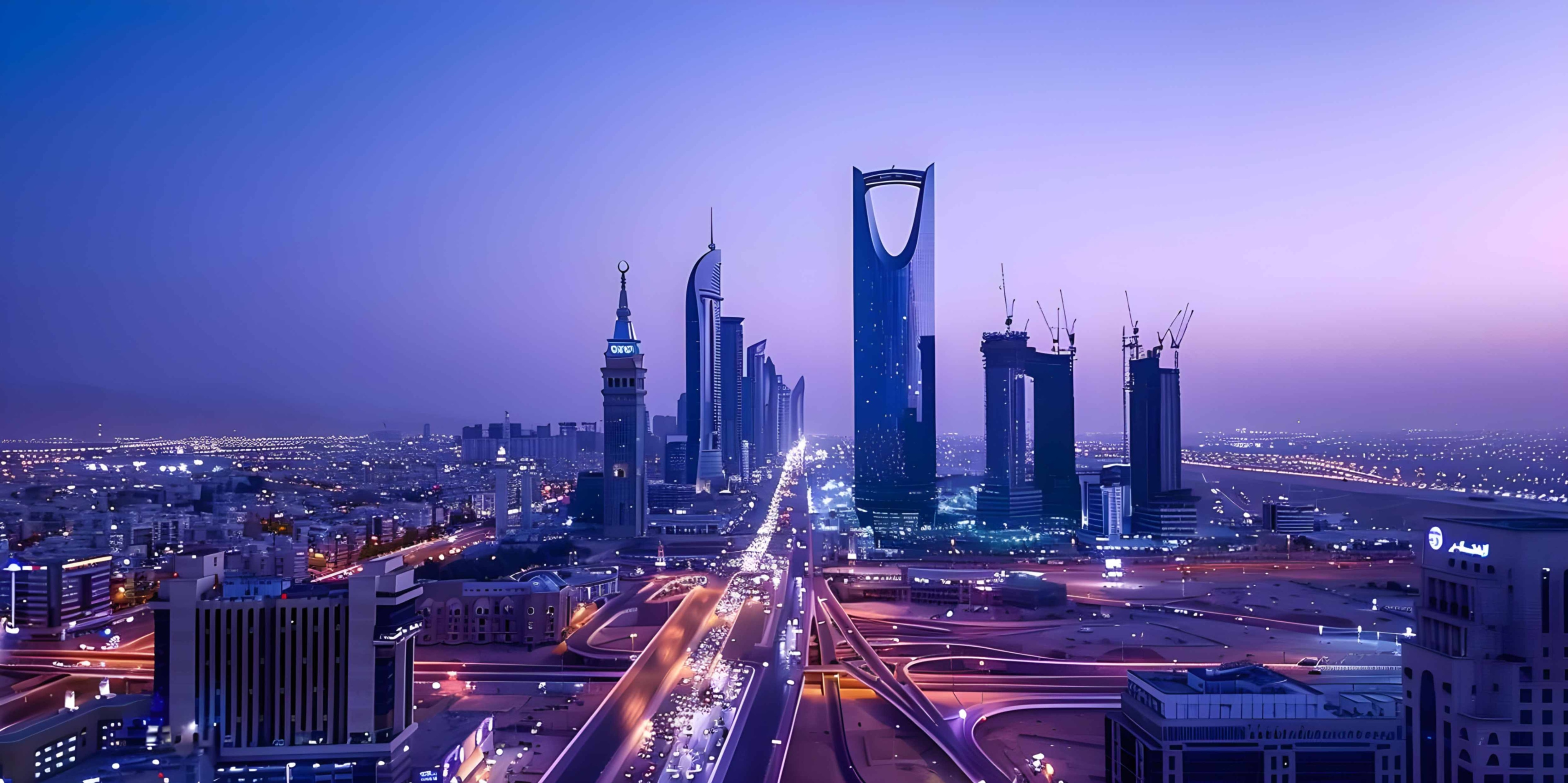 Riyadh skyline at dusk